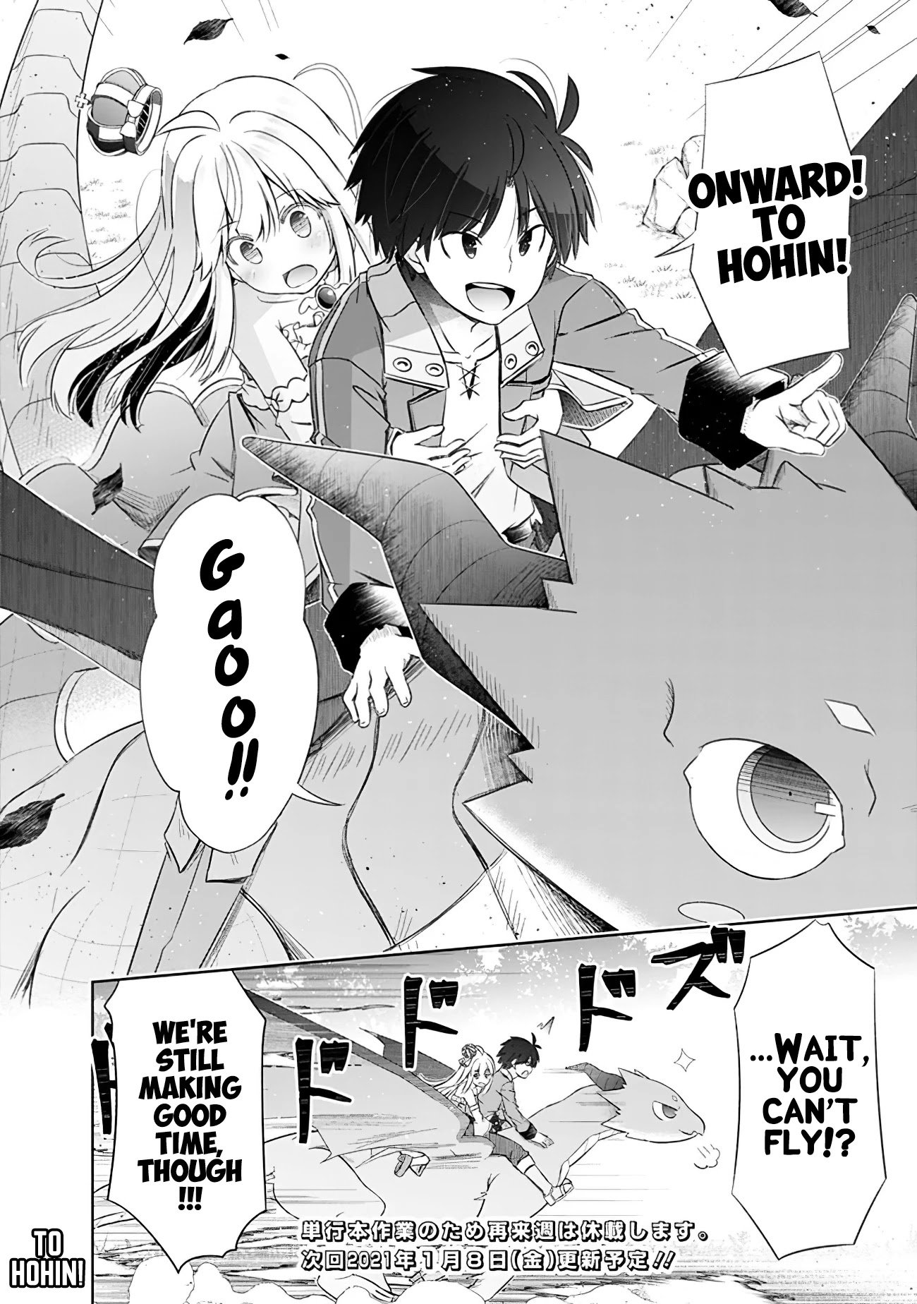 Page 10 of Chapter 9