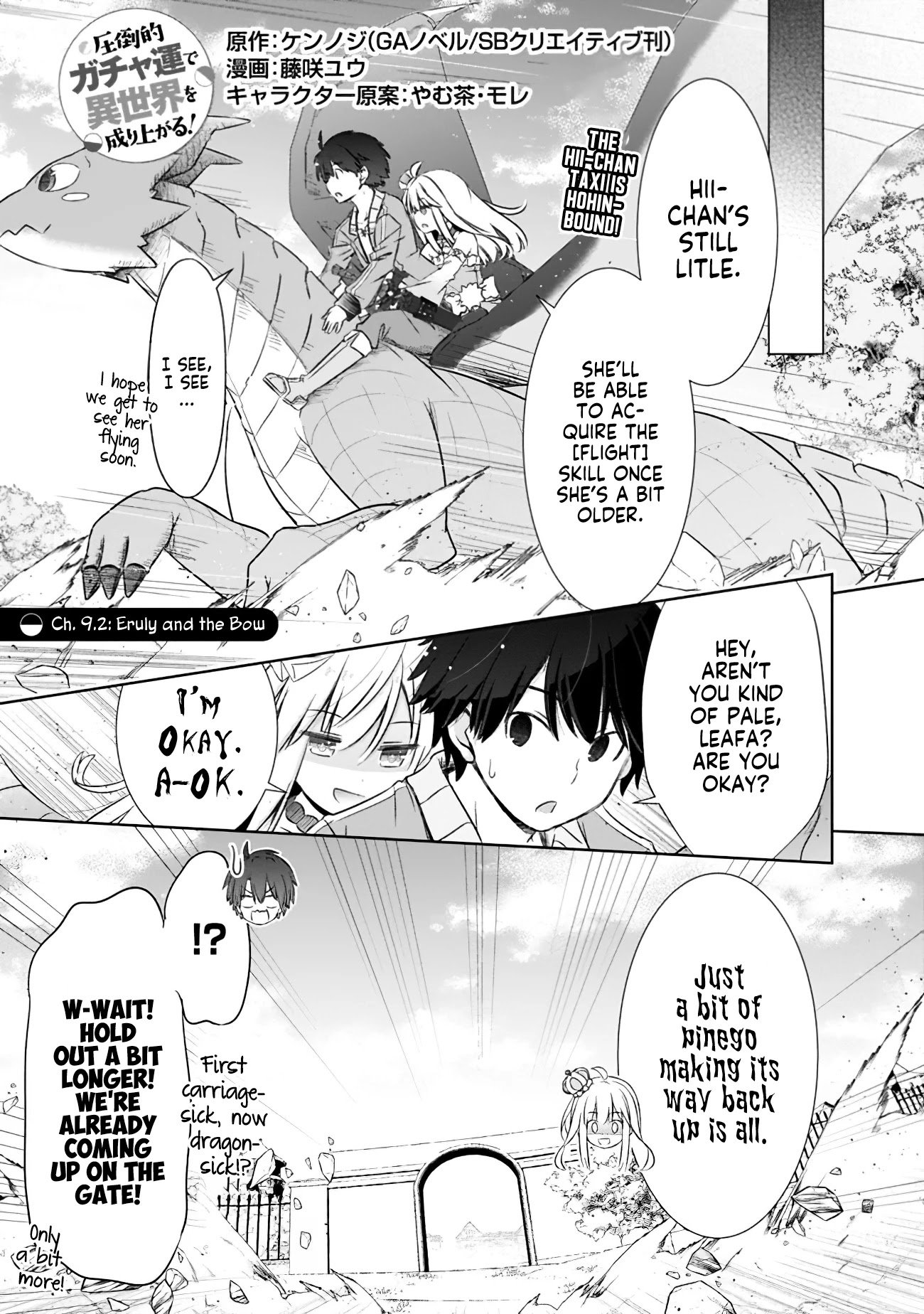 Page 11 of Chapter 9