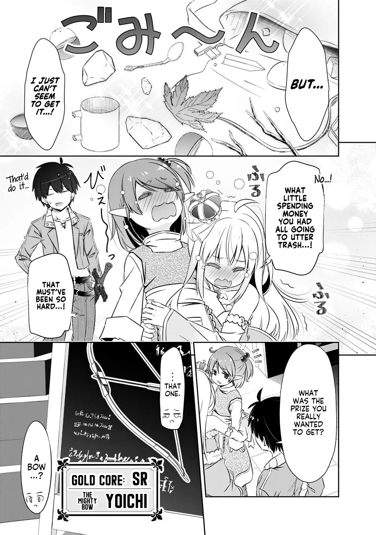 Page 21 of Chapter 9