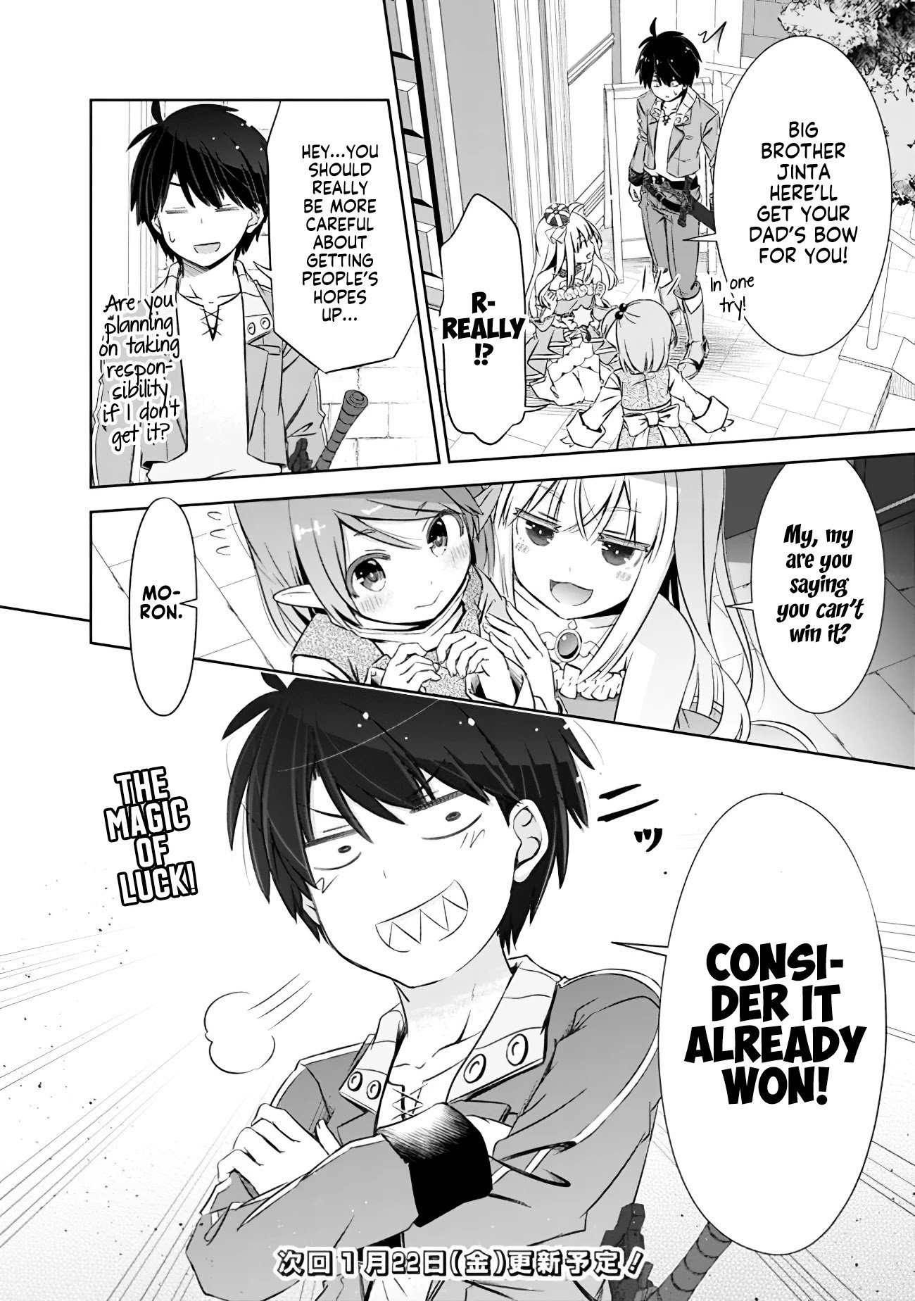 Page 24 of Chapter 9