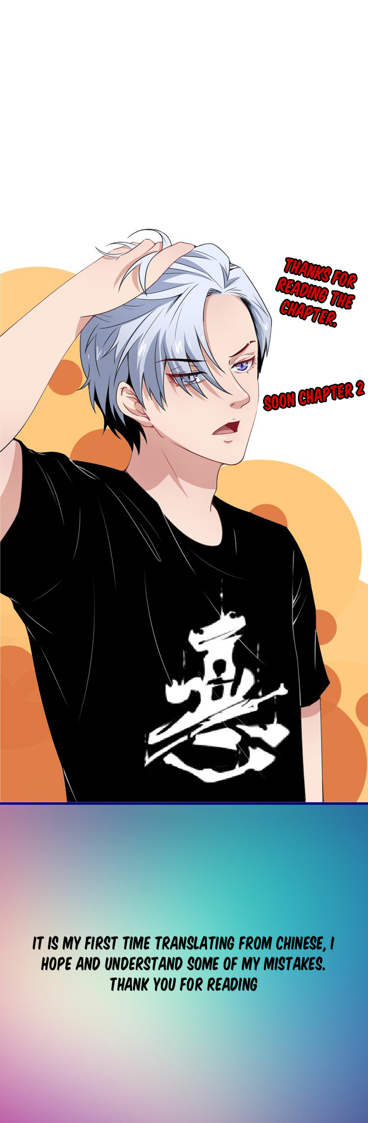 Page 13 of Chapter 1