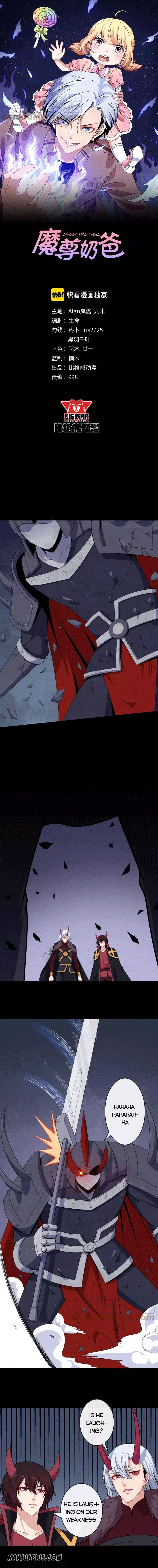 Page 1 of Chapter 100