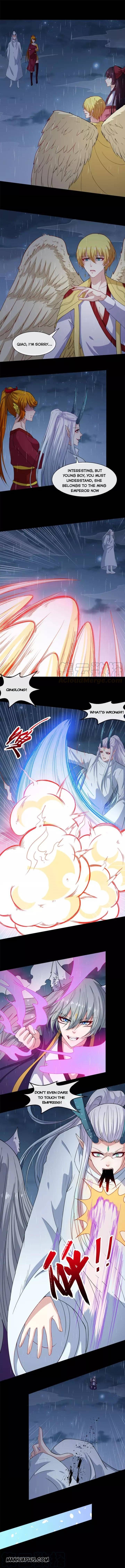 Page 1 of Chapter 103