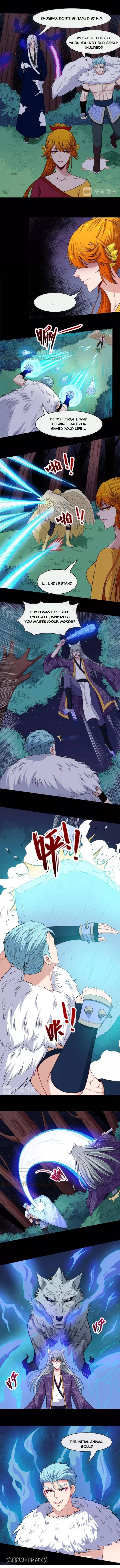 Page 2 of Chapter 104