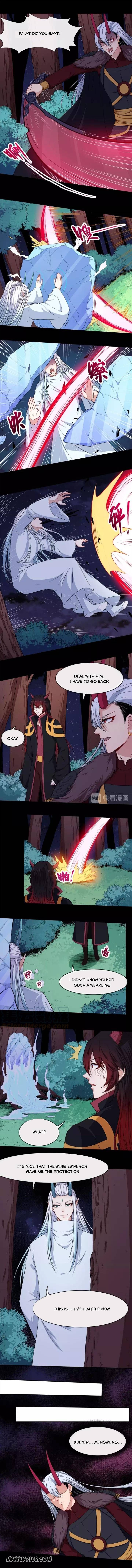 Page 6 of Chapter 104