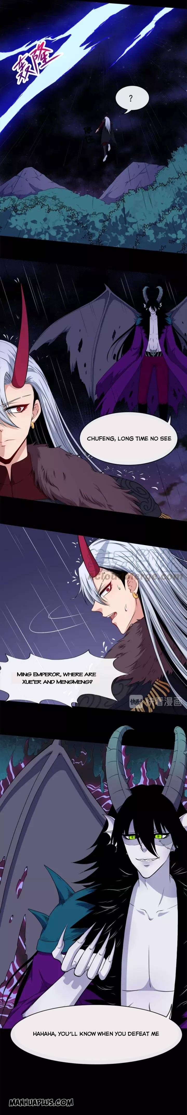 Page 7 of Chapter 104