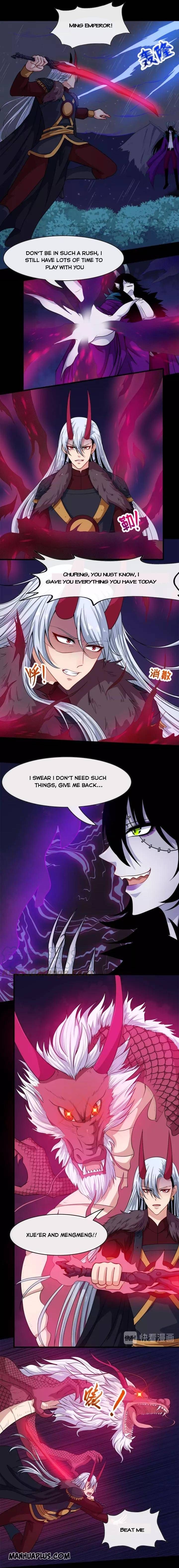 Page 1 of Chapter 105