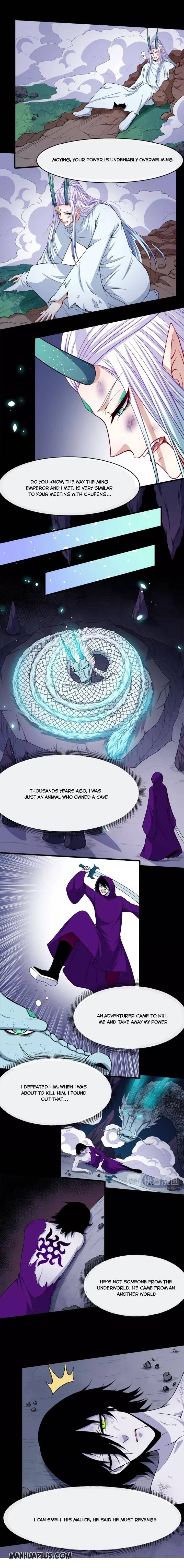 Page 6 of Chapter 105