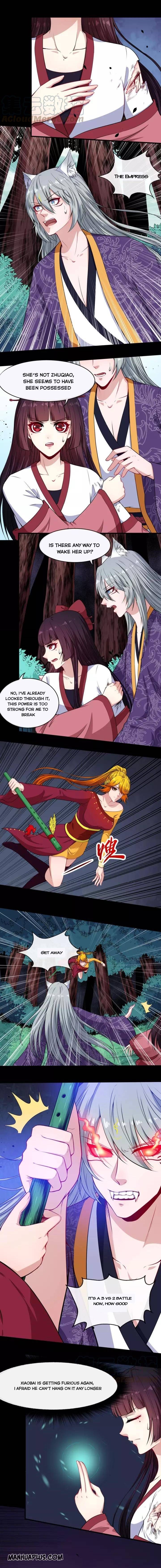 Page 1 of Chapter 109