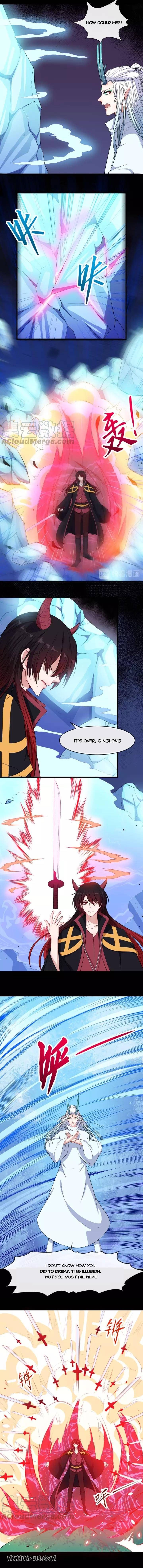 Page 6 of Chapter 110