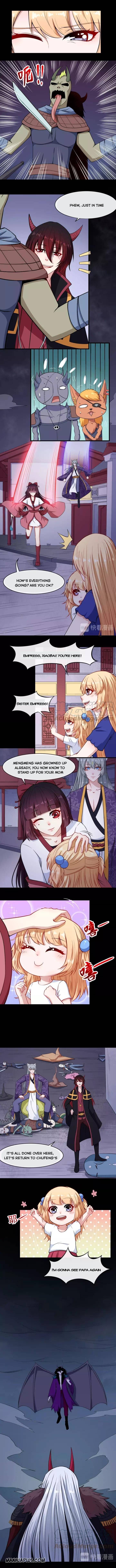 Page 6 of Chapter 111