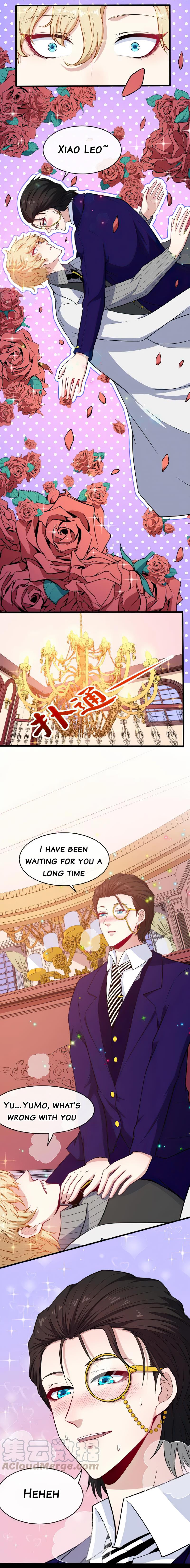 Page 7 of Chapter 117