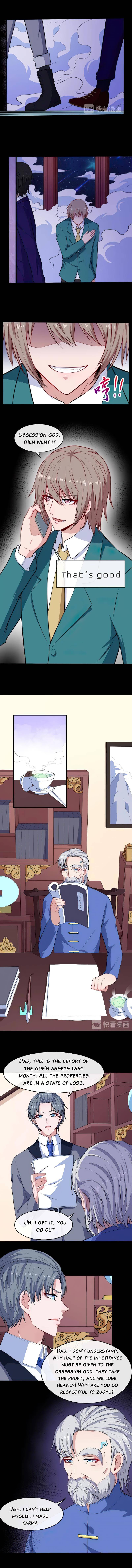 Page 6 of Chapter 118