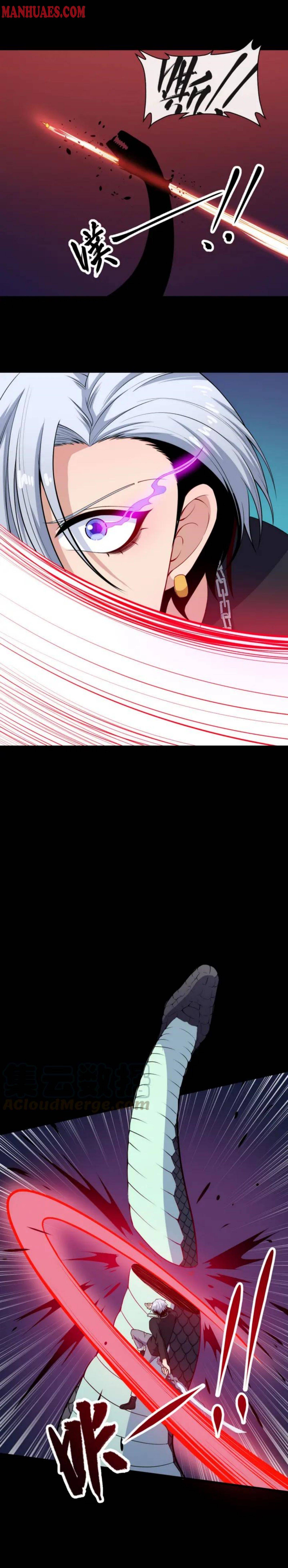 Page 12 of Chapter 120