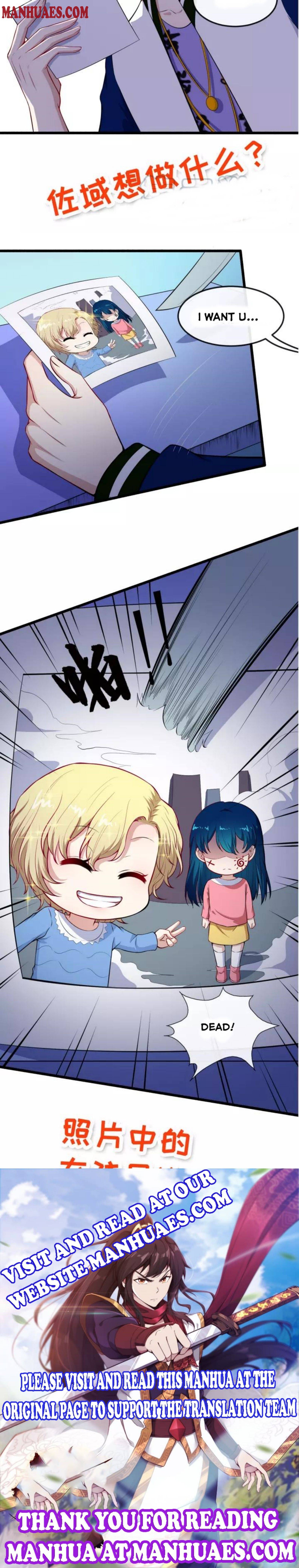 Page 18 of Chapter 121