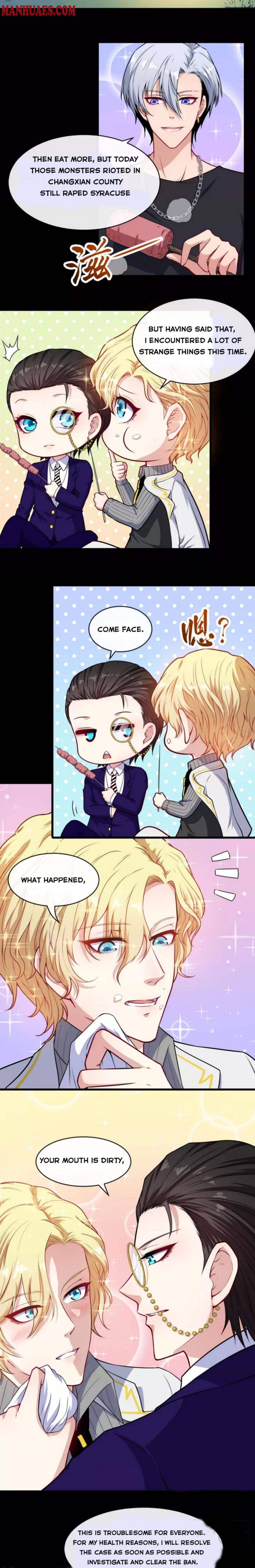 Page 3 of Chapter 122