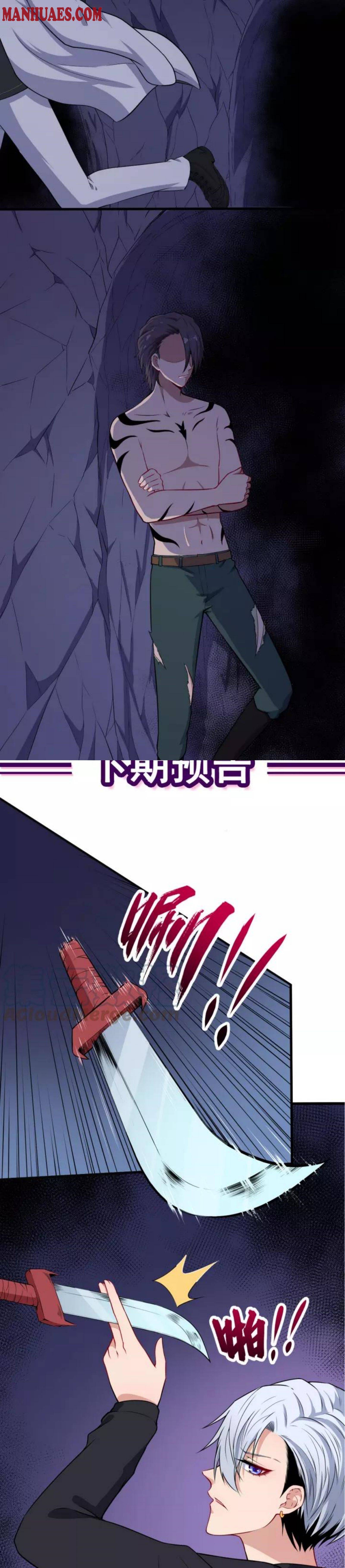 Page 15 of Chapter 122