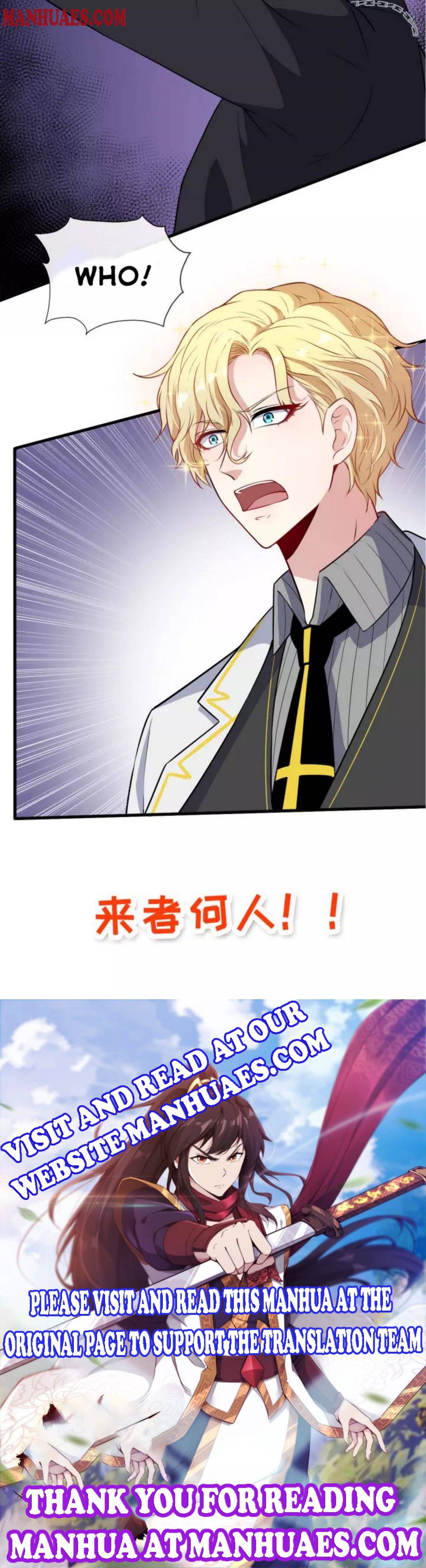 Page 16 of Chapter 122