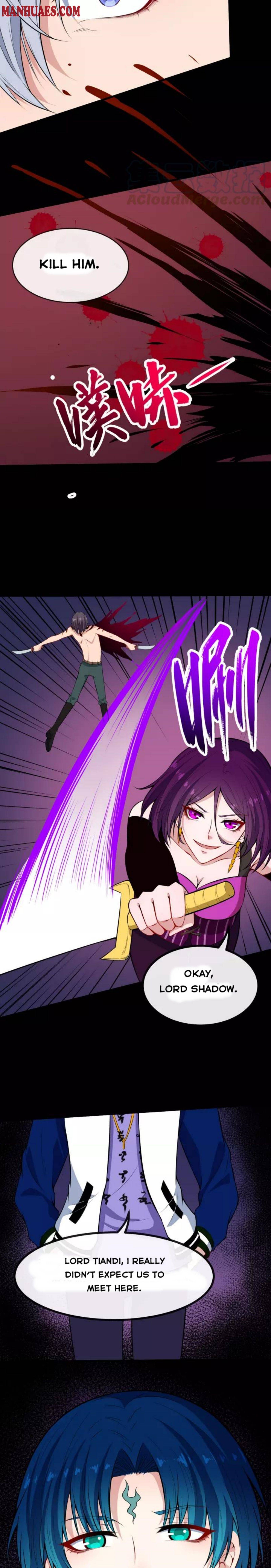 Page 17 of Chapter 124