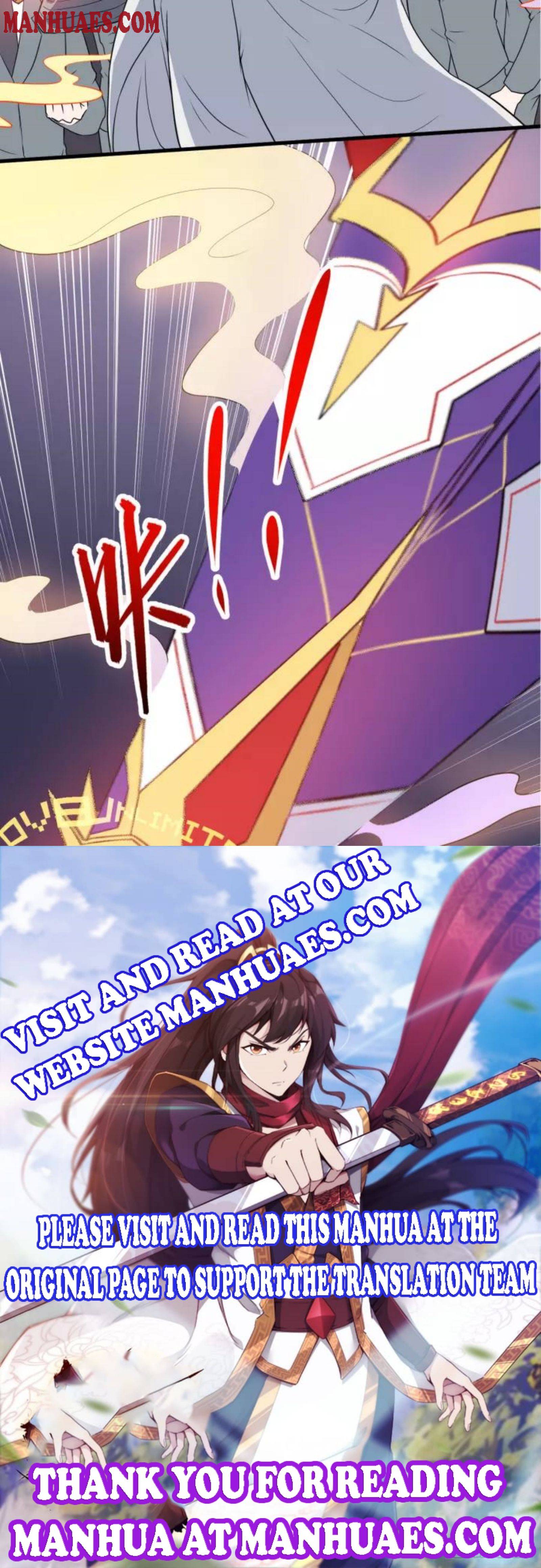 Page 17 of Chapter 125