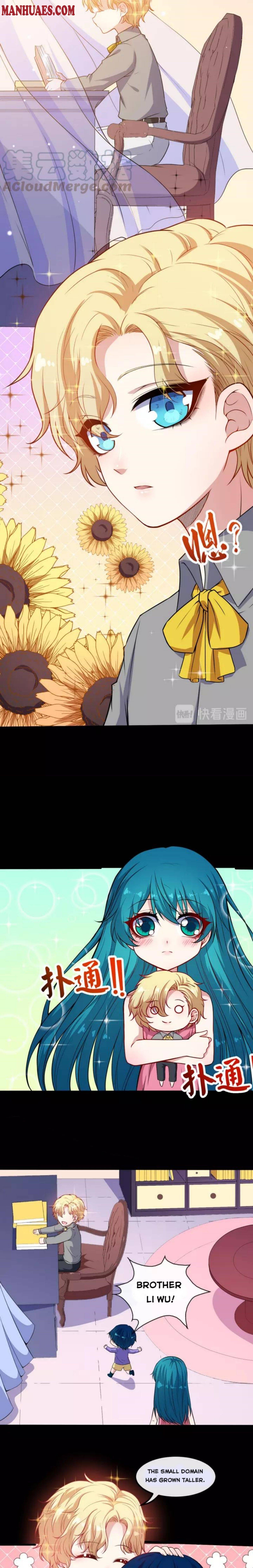 Page 12 of Chapter 126