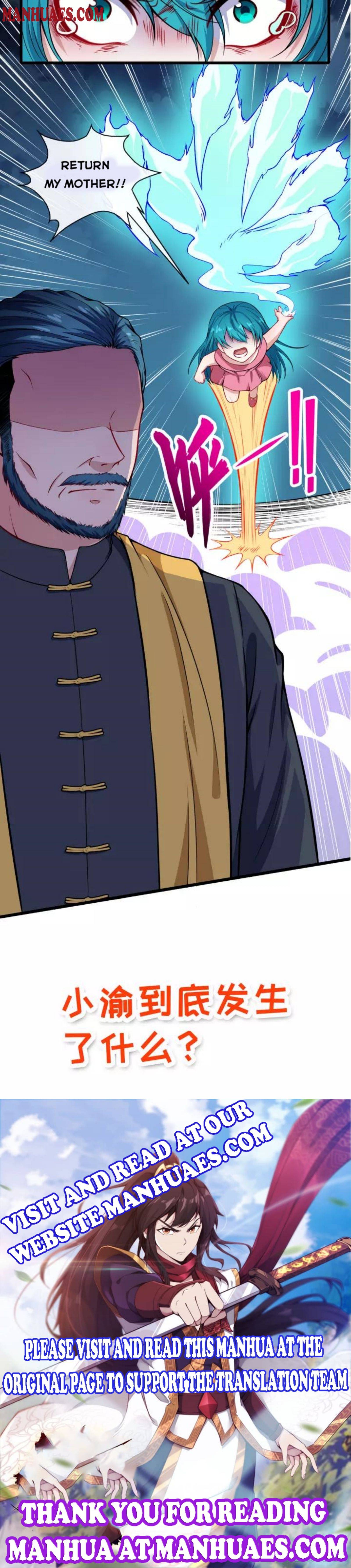 Page 17 of Chapter 126