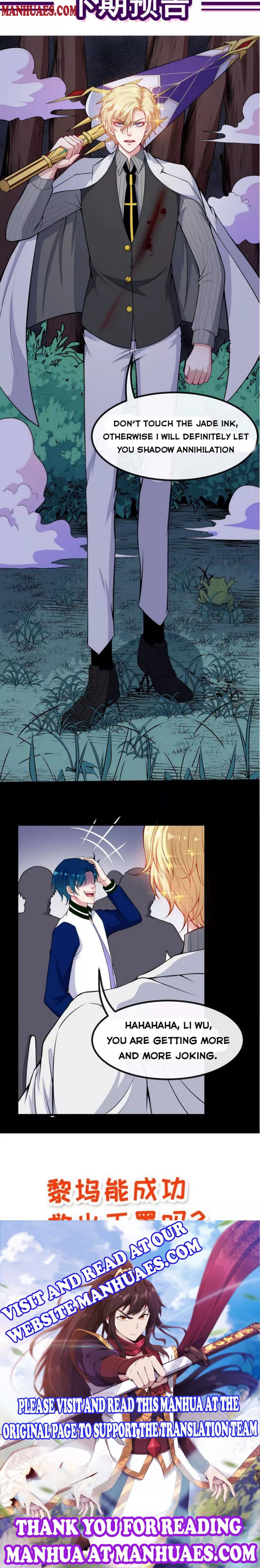 Page 16 of Chapter 128