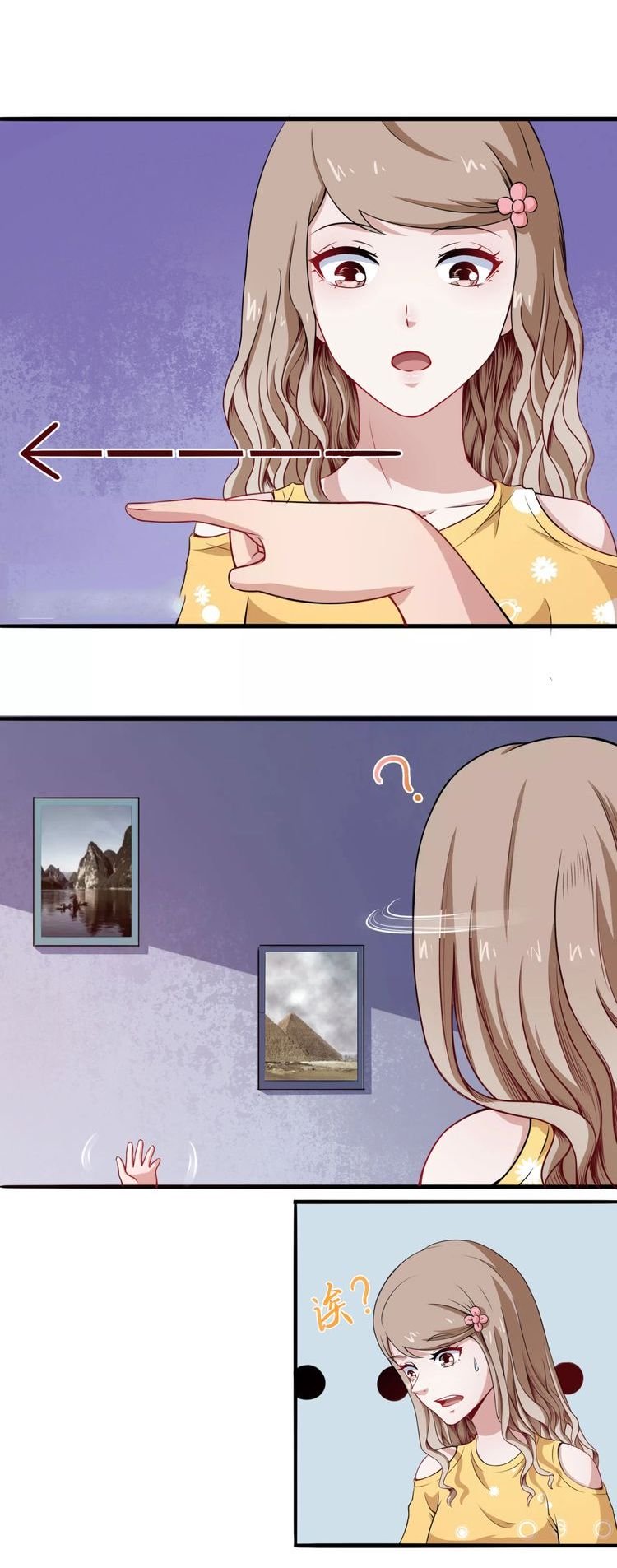 Page 19 of Chapter 13