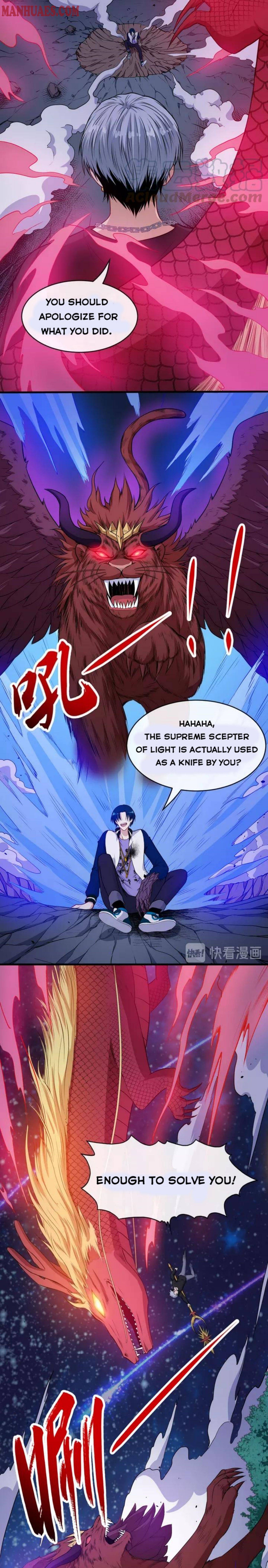 Page 16 of Chapter 130