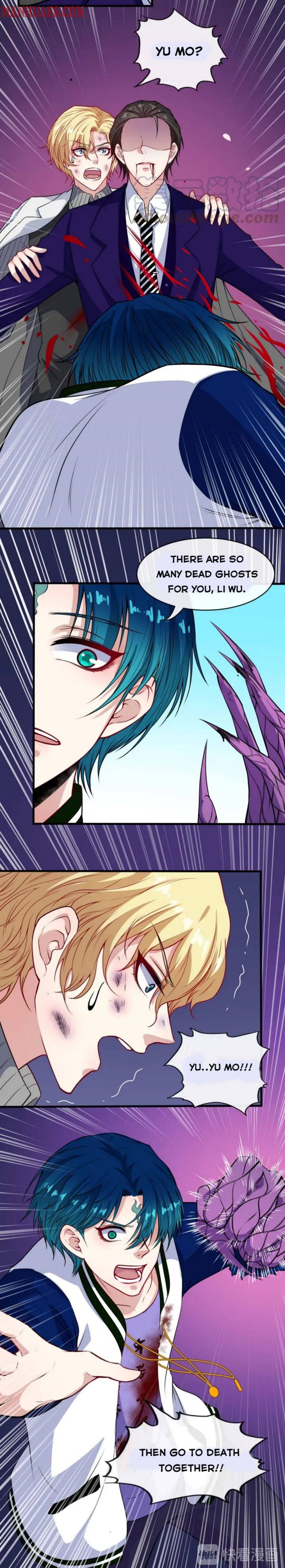 Page 6 of Chapter 131