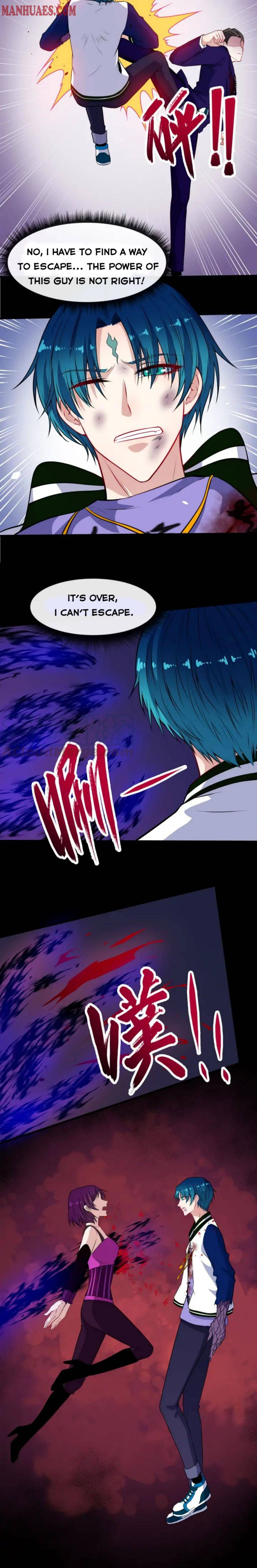 Page 12 of Chapter 131