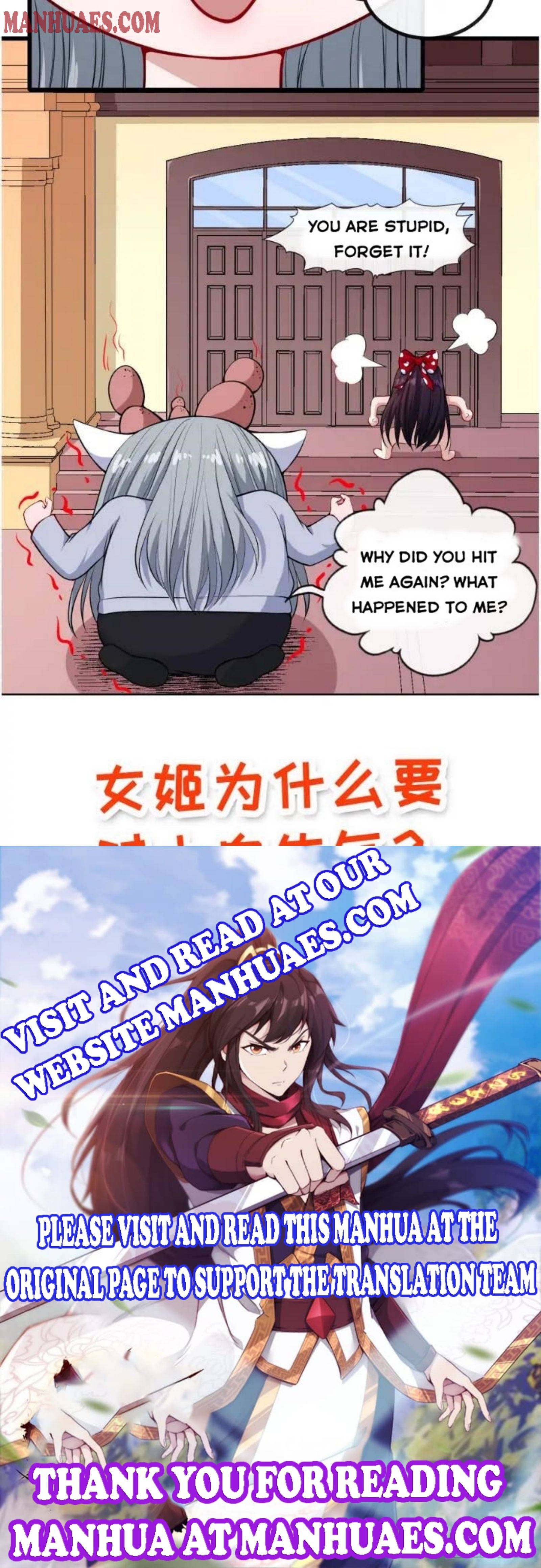 Page 15 of Chapter 132