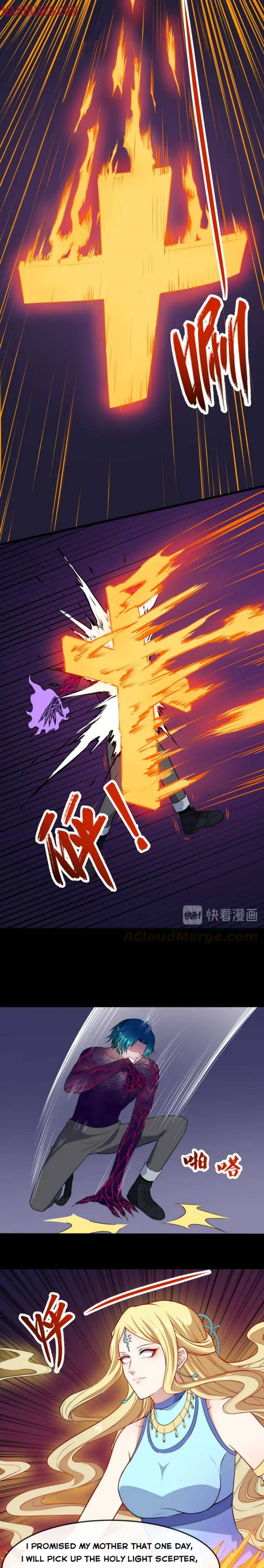 Page 12 of Chapter 139