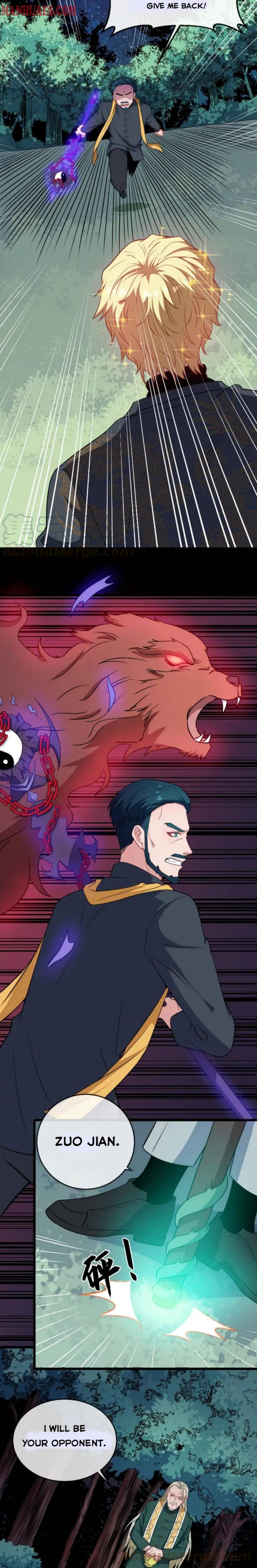 Page 12 of Chapter 142