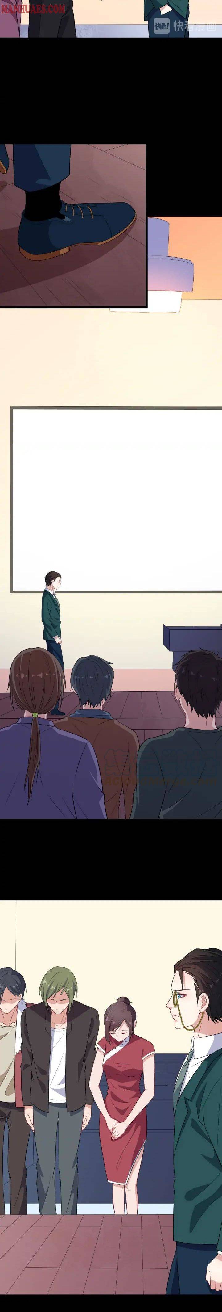 Page 15 of Chapter 149