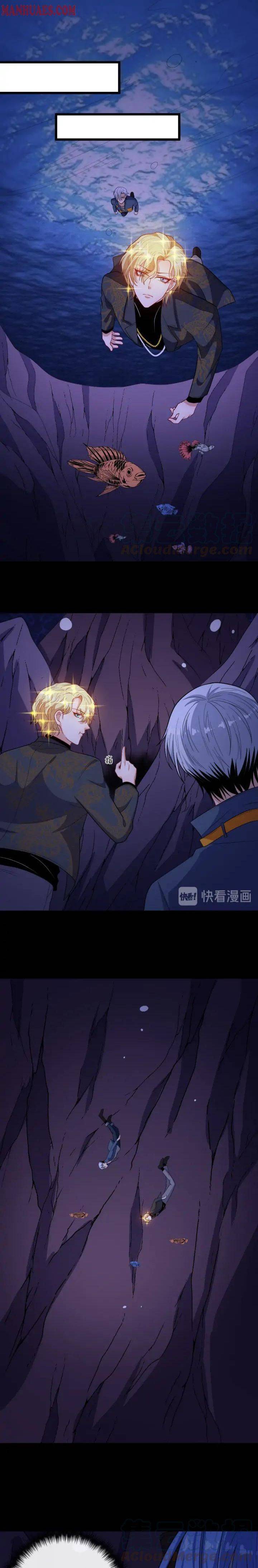 Page 14 of Chapter 150