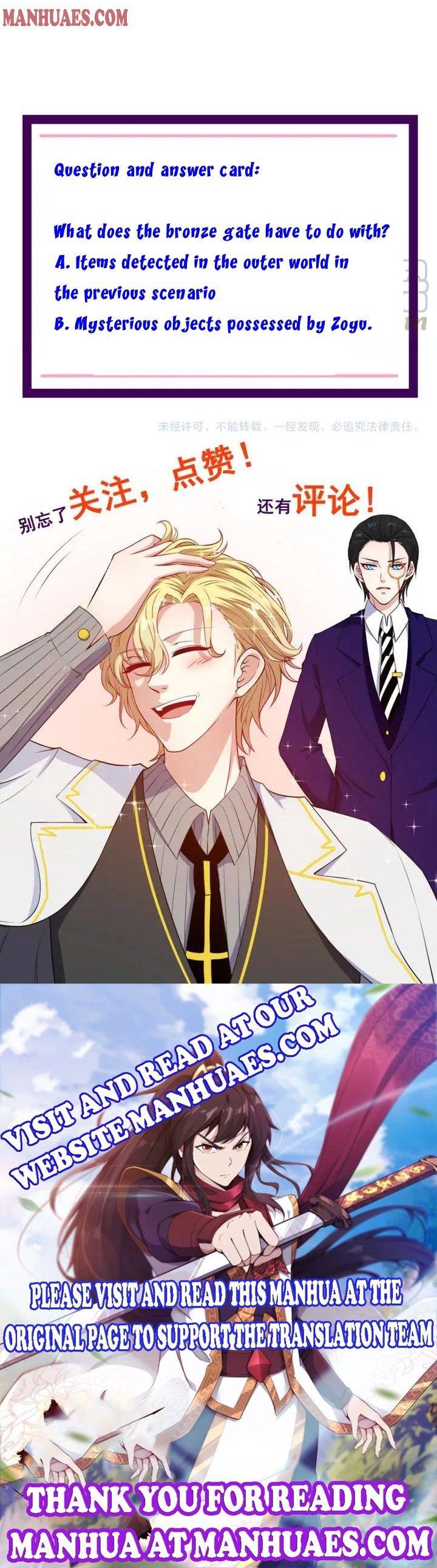 Page 18 of Chapter 150