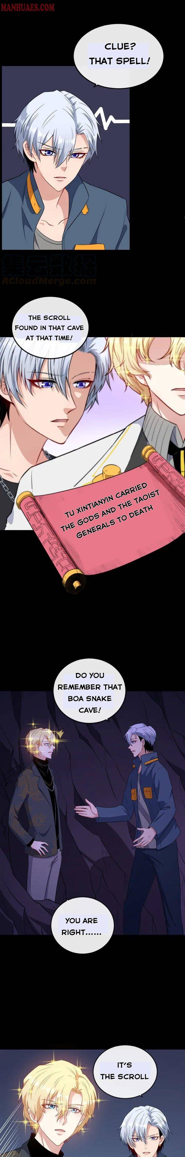 Page 6 of Chapter 151