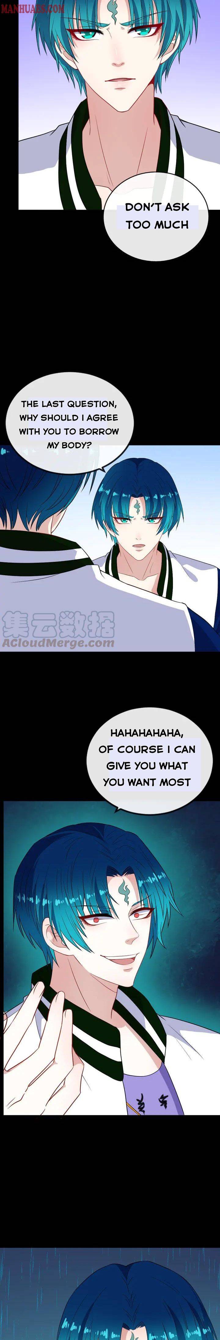 Page 12 of Chapter 151