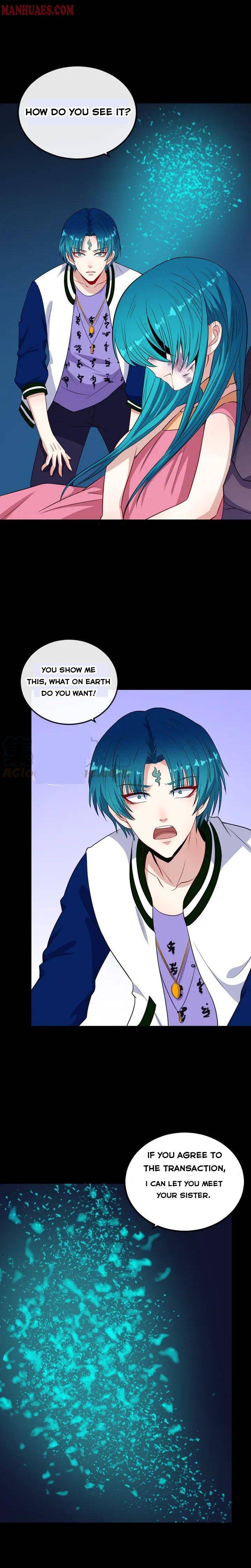 Page 17 of Chapter 151