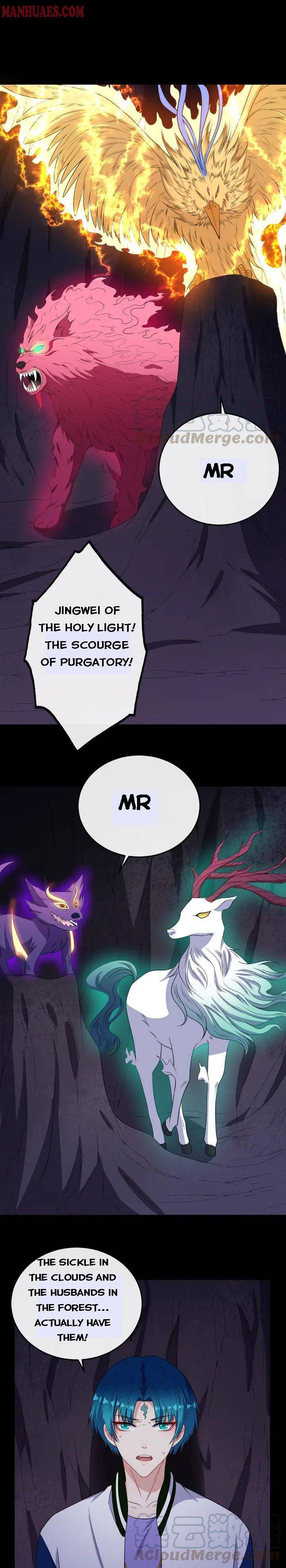 Page 4 of Chapter 152