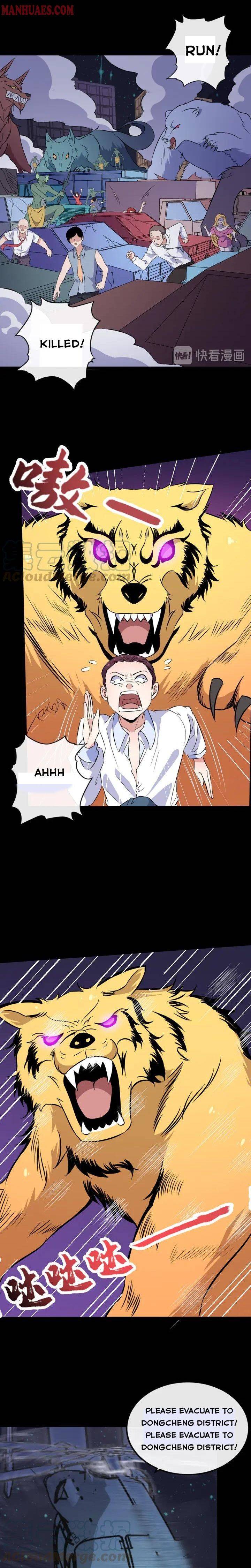 Page 14 of Chapter 153