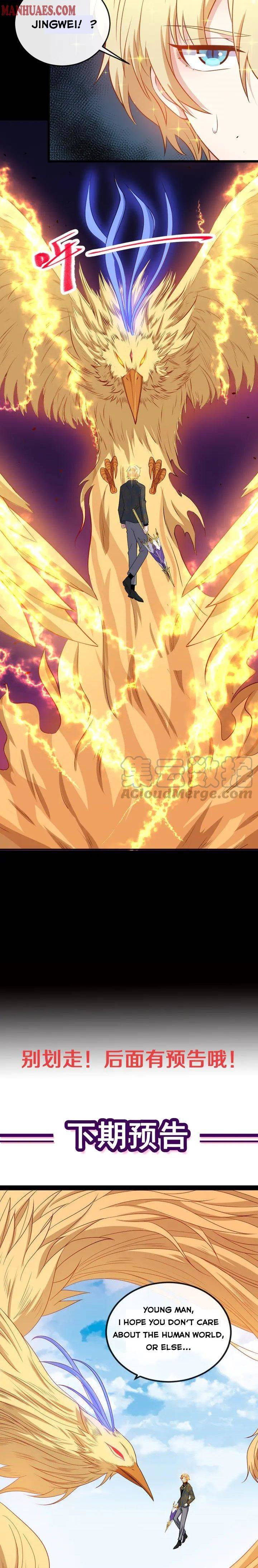 Page 17 of Chapter 154