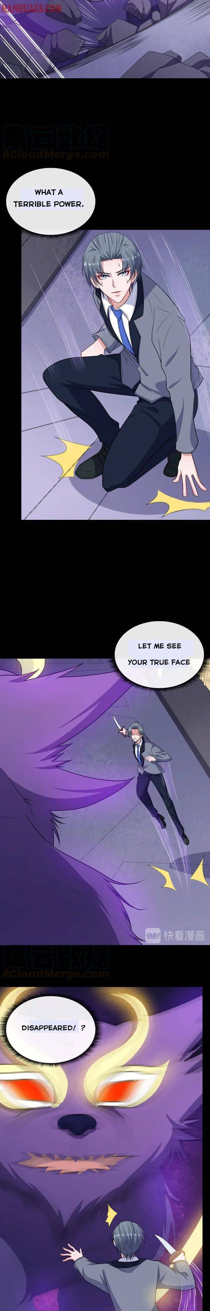 Page 3 of Chapter 155