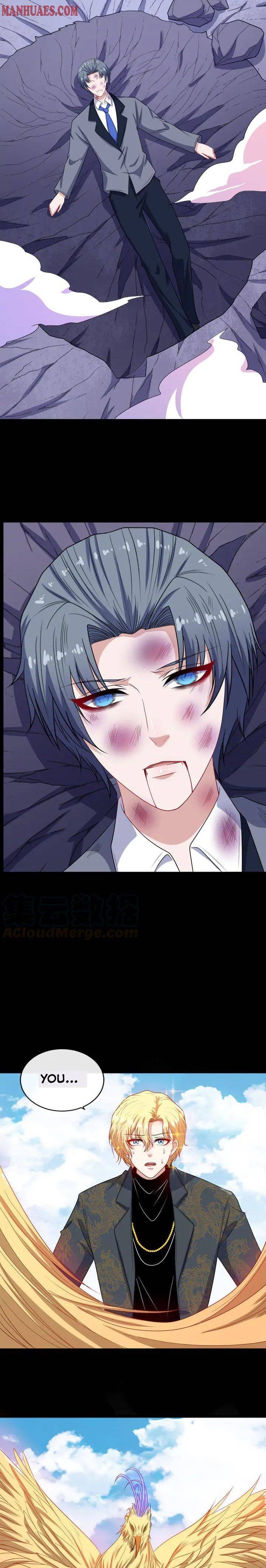 Page 5 of Chapter 155