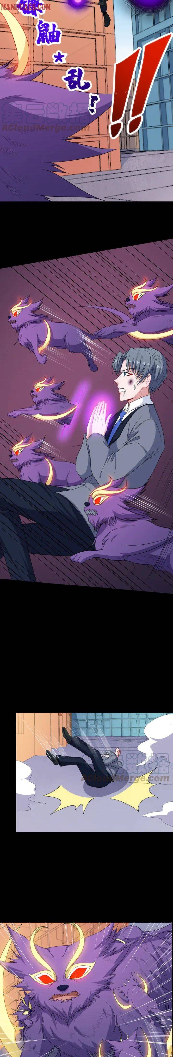 Page 13 of Chapter 155