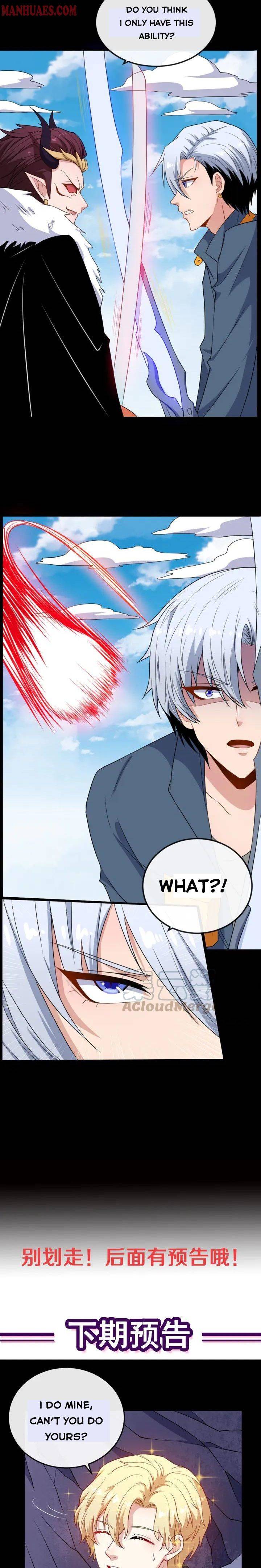 Page 15 of Chapter 156