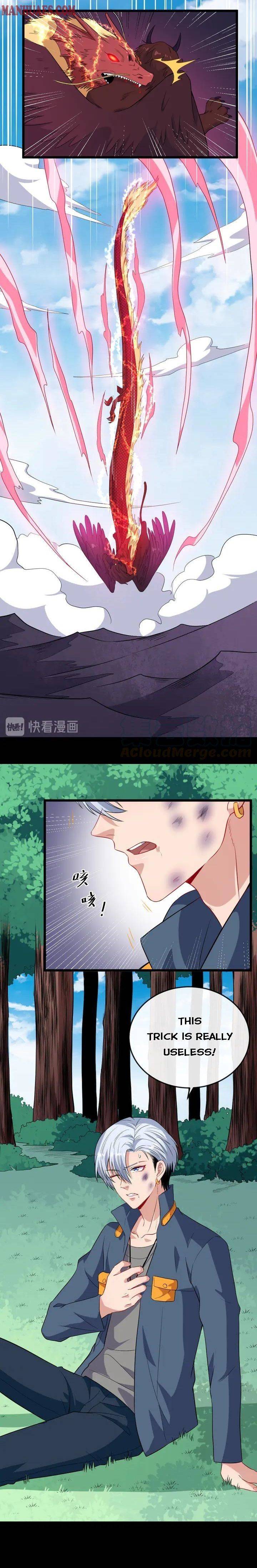 Page 4 of Chapter 159
