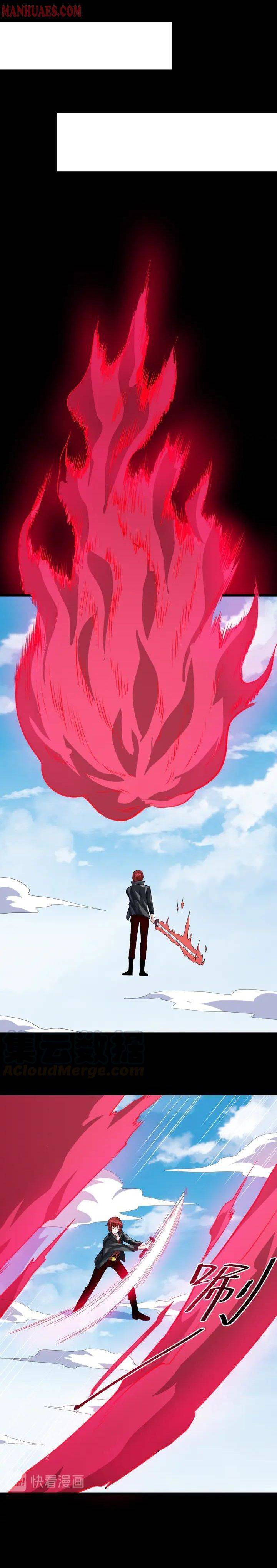 Page 7 of Chapter 159
