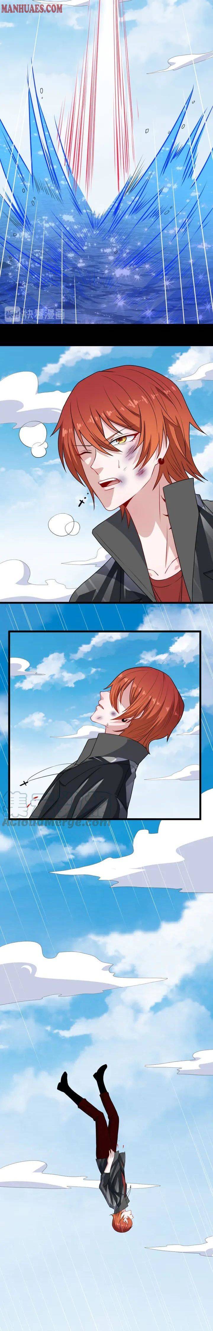 Page 17 of Chapter 159